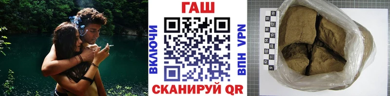 Сколько стоит Ершов Кокаин Псилоцибиновые грибы МЕФ