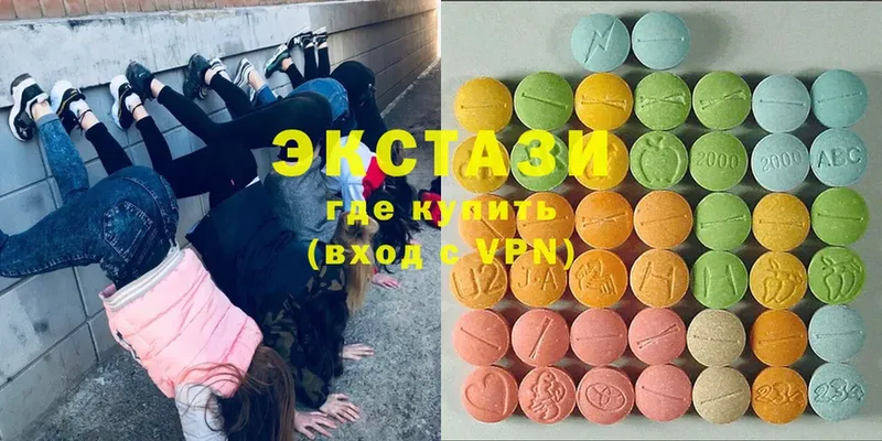 shop состав  Ершов  MEGA зеркало  Ecstasy Punisher  цены наркотик 