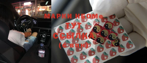 дурь Гусь-Хрустальный