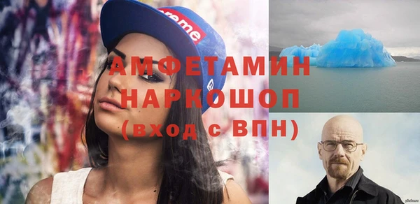 дурь Гусь-Хрустальный