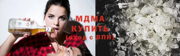 дурь Гусь-Хрустальный