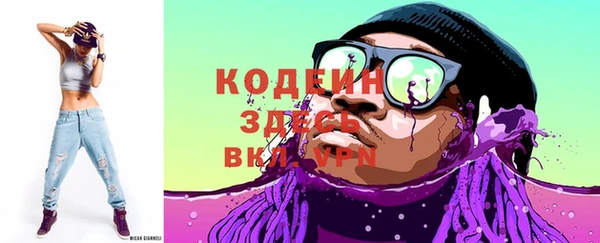 дурь Гусь-Хрустальный