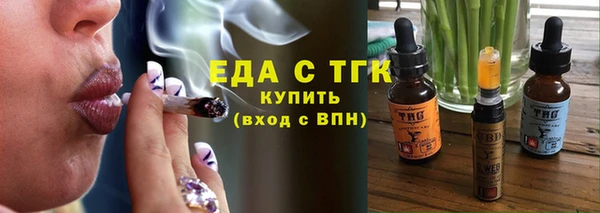 СК Горно-Алтайск