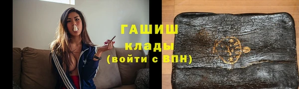 дистиллят марихуана Верхний Тагил