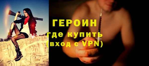 СК Горно-Алтайск