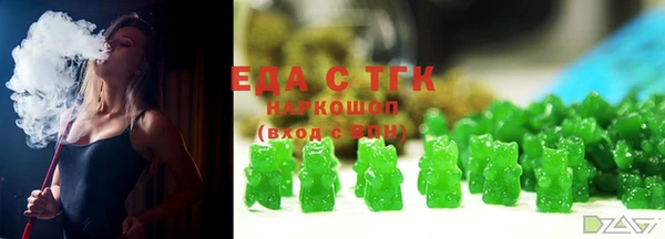 СК Горно-Алтайск