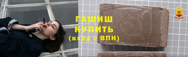 MDMA Premium VHQ Магадан