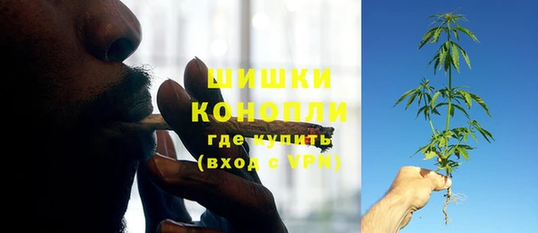 наркотики Гусиноозёрск