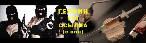сатива Майский