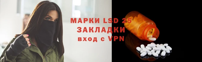 героин Горняк