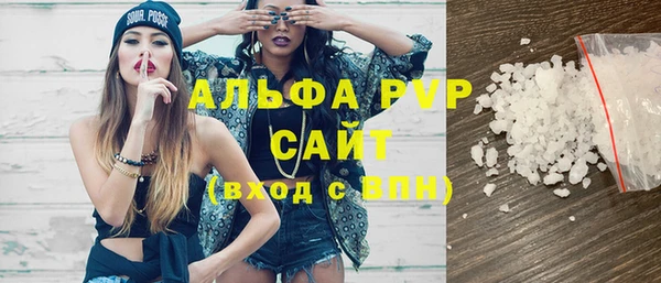 дурь Гусь-Хрустальный