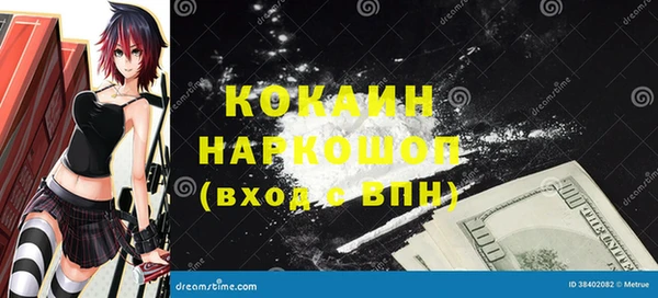 МДПВ Алагир