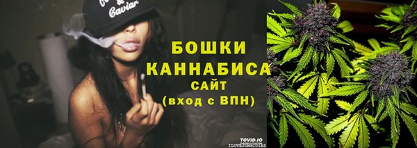 героин Горняк