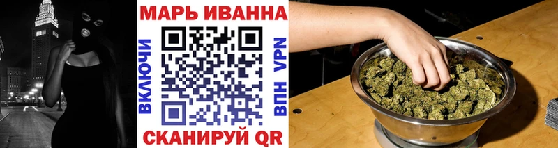 купить   Ершов  Каннабис THC 21% 
